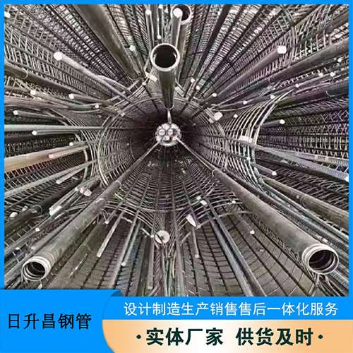轵城镇法兰式声测管规格