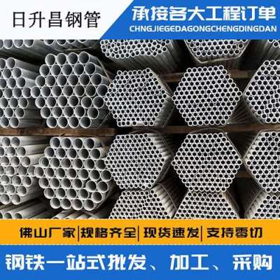 轵城镇声测管桩基现场检测技术规定