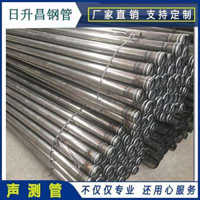 轵城镇声测管理论重量计算