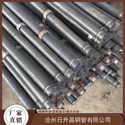 轵城镇最薄的声测管壁厚可以到什么程度