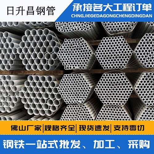 轵城镇声测管的性能检测试验