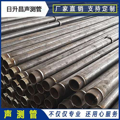 轵城镇声测管外观质量有哪些要求？